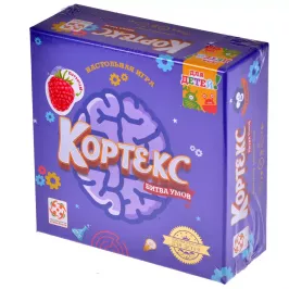 Кортекс для детей картинка 340468 - МосИгра